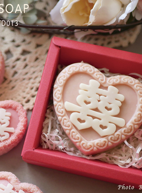 PPSOAP硅胶手工皂模具 蜡烛石膏香薰模 扩香石 DIY材料工具 TD013
