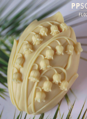 PPSOAP原创点心模具 食品级硅胶模 手工皂模花朵烘焙模 FL020