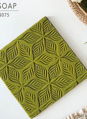 PPSOAP手工皂硅胶模具土司模 食品级模具保溫好 香薰石膏模 LN075