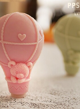 PPSOAP设计食品级硅胶模 手工皂模 烘焙模具 LV037 梦想起飞