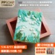 香薰石膏模 PPSOAP手工皂硅胶模具土司模 食品级模具保溫好 LN055