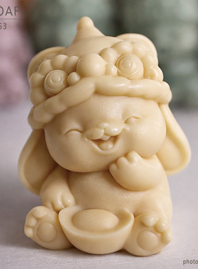 PPSOAP硅胶手工皂模具香皂蜡烛石膏香薰模 扩香石 DIY材料 LV153