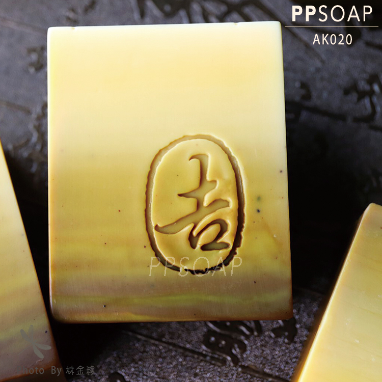 皂章ppsoap设计DIY手工皂