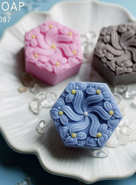 PPSOAP硅胶手工皂模具 蜡烛石膏香薰模 扩香石 DIY材料工具 FE087