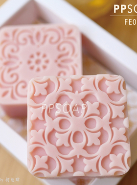 PPSOAP原创矽胶模具 食品级硅胶模 手工皂模 巧克力烘焙模  FE056