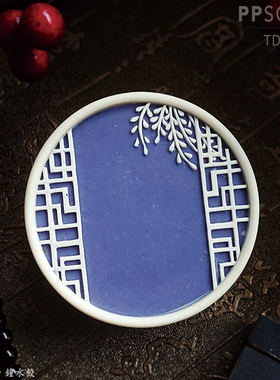 PPSOAP 原创设计手工皂模具食品硅胶模中国风 TD044 福慧双全