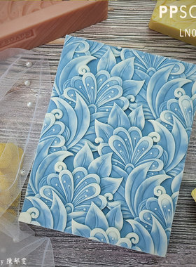 PPSOAP硅胶土司模具 食品级硅胶模保溫好 手工软模 蜡烛模 LN052