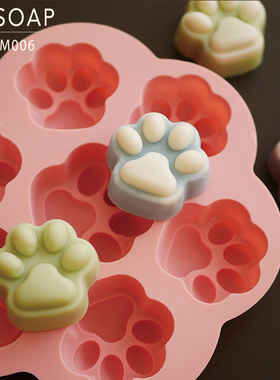 PPSOAP 手工皂模具猫爪烘焙模巧克力耐高温宝宝辅食食品级磨具