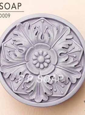 PPSOAP原创设计食品级硅胶模 手工皂 烘焙模具 中国风系列