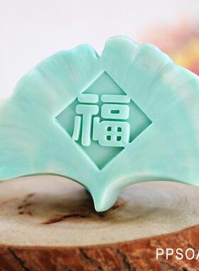 PPSOAP设计硅胶模 手工皂模具 烘焙模具 CK045 银杏