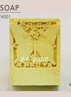 PPSOAP原创设计硅胶模 食品级烘焙模 手工皂模具 TH001 蝴蝶谷