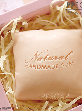 PPSOAP原创设计精致压克力手工皂章 DIY工具 KW020
