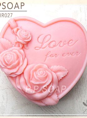 PPSOAP原创设计 食品级硅胶手工皂模 HR027 永恒之爱