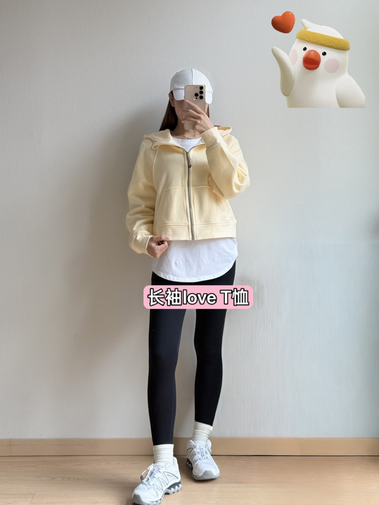 新品love t下摆圆弧形圆领女白色长袖柔软瑜伽休闲scuba内搭打底