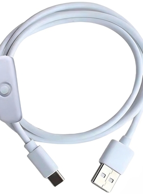 USB四线数据线安卓V8 Micro USB台灯记录仪手机Type C充电数据线