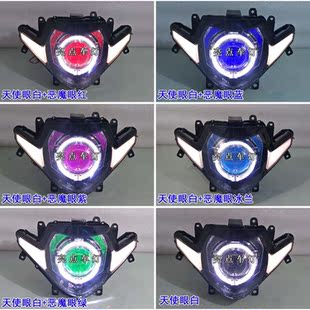 适用铃木GSX250R LED双光透镜天使眼恶魔氙气灯海5 A大灯总成改装