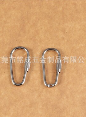 工厂现货银白色有孔螺丝扣无孔螺丝扣方形扣连接扣