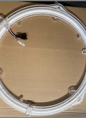 全新欧普原厂老款灯底盘原装LED灯片驱动电源MX550三色调光调色55