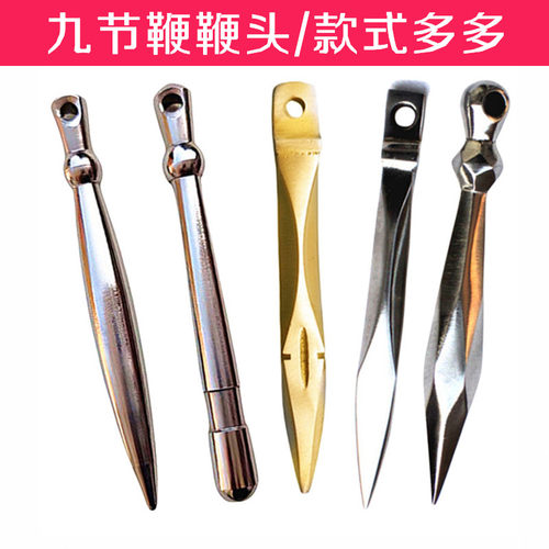 不锈钢各种配件连接环九节鞭