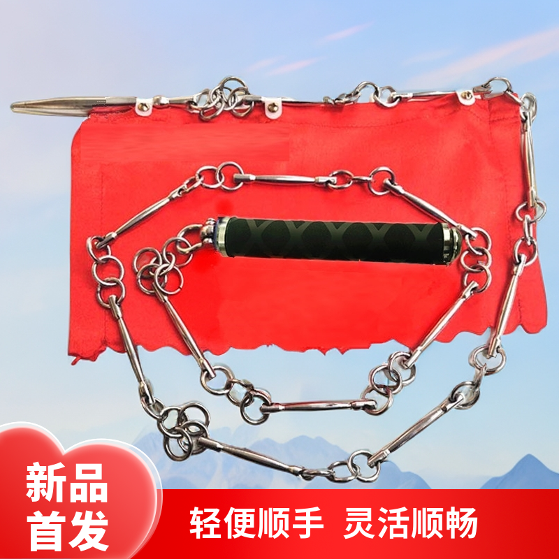 轻型九节鞭武术表演健身鞭