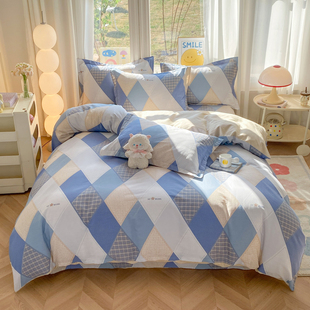 居家2026新款四件套纯棉全棉男生全棉四季通用a类高级感学生宿舍