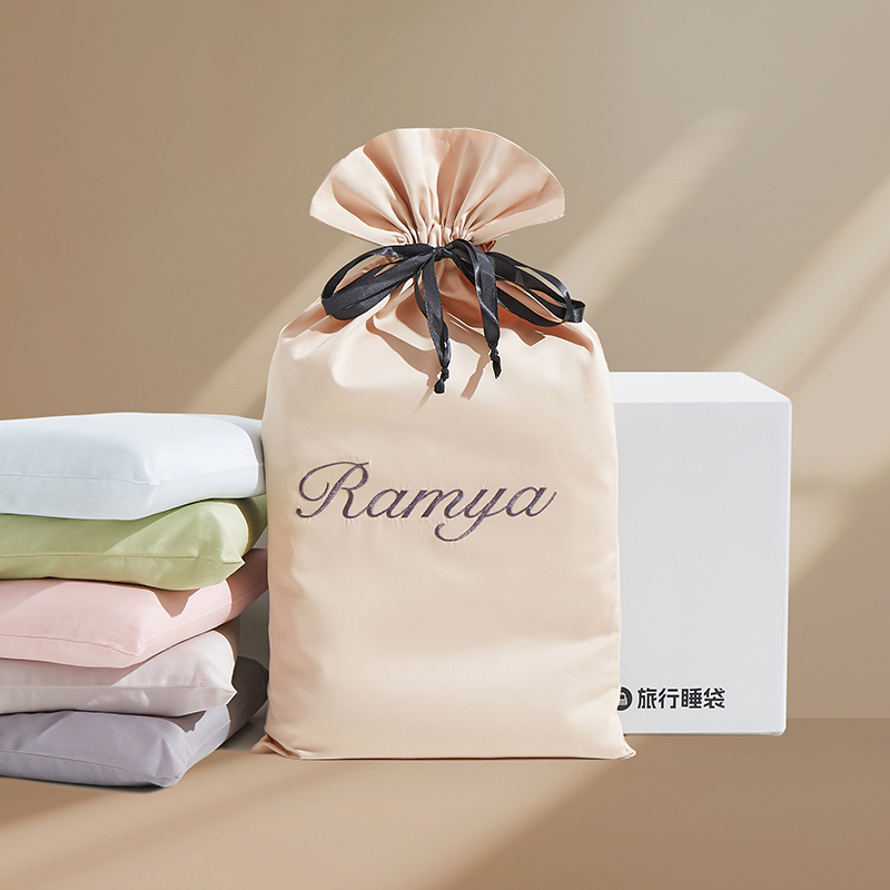 新品酒店旅行睡袋隔脏神器防脏便携双人天丝纯色被套便携防脏床套