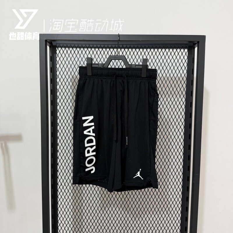 Nike耐克Air Jordan男子夏季运动速干透气篮球短裤 DV5030-010图片