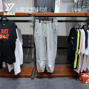 CK6366 063 FIT运动针织束脚跑步休闲长裤 Nike耐克男子DRI