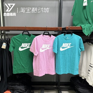 365 Nike耐克男子宽松透气简约运动休闲短袖 T恤 AR5005 345 624