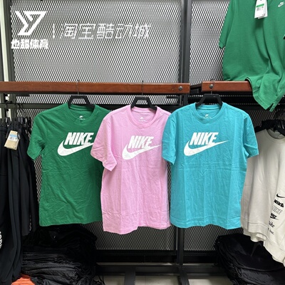 Nike耐克男子宽松透气简约运动休闲短袖T恤 AR5005-365-624-345