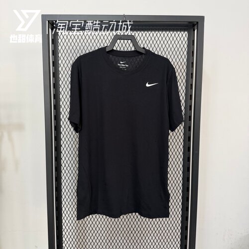 Nike耐克男子夏季运动休闲健身训练速干短袖T恤 AR6030-010