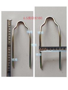 汉森水田打浆机配件压草尺弹尺新款全套通用型田中大樱田弹尺