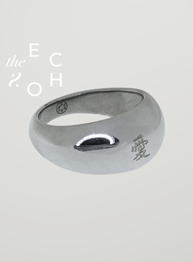 theECHO唤应「 花火」爱意银色刻字戒指精致百搭款日常约会送礼