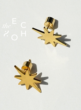 「幸运星」耳环 18k镀金 耳环 银色8角星 百搭 礼物盒装 精致