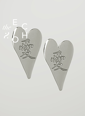 theECHO唤应「花火」爱心 钛钢 情人节 送礼 小众 男 女 耳钉耳环