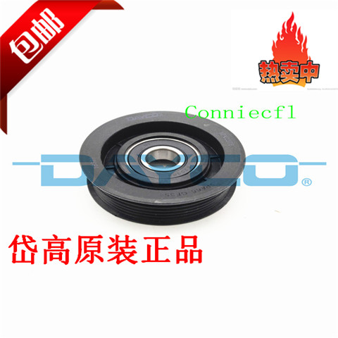 适用思域CRVXRV缤智惰轮岱高