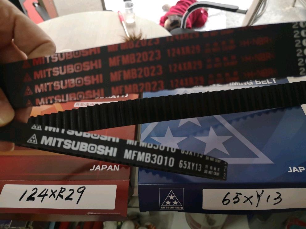 猎豹CS6黑金刚全顺皮带正品