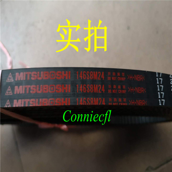 适用于爱唯欧迈锐宝英朗科鲁兹君威景程宝骏正时皮带146S8M24套装