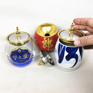 酒瓶加工烟灰缸漏斗带盖子酒瓶切割改造烟灰缸配件不锈钢创意漏斗