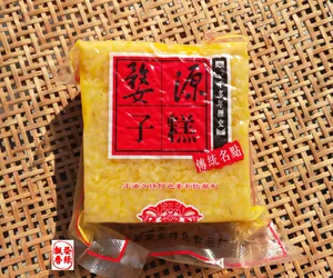 Jiangxi Wuyuan Specialty Snack Ju jingtang бренд Wuyuan zi торт Wuyuan яичный клейкий рисовый пирог 500 грамм