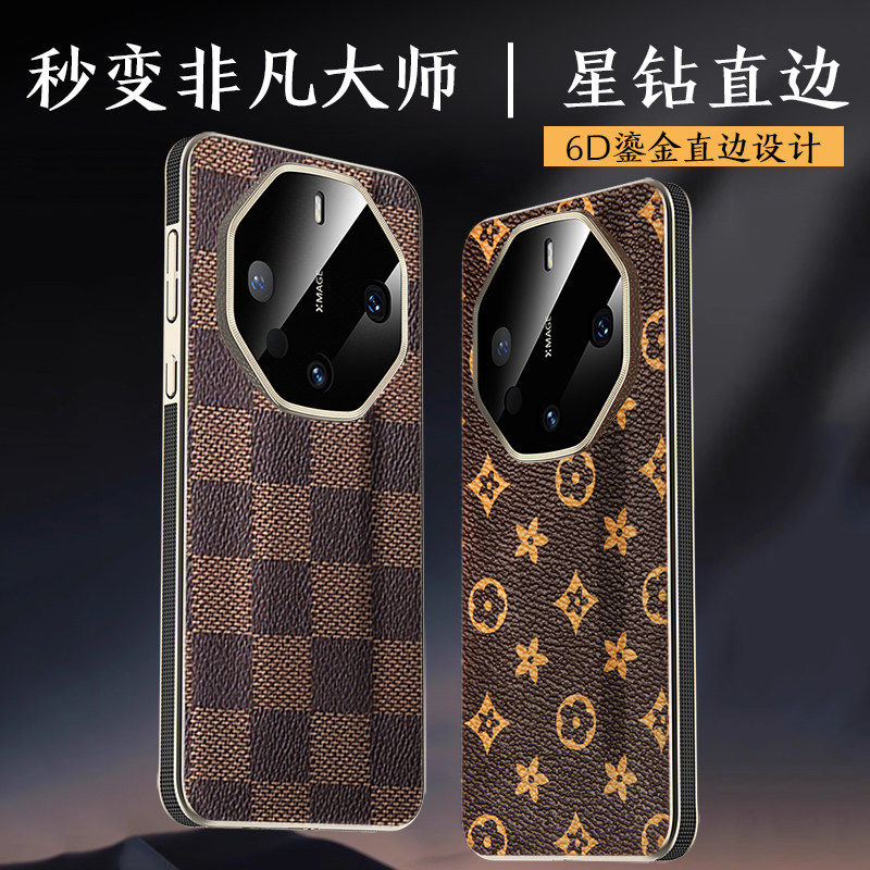 非凡大师潮牌棋盘格60rs手机壳70pro+保护套电镀奢华高级感高档lv70保时捷适用男女个性