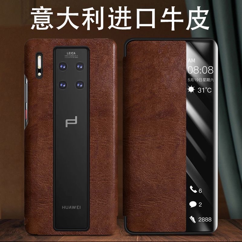 适用华为mate30rs保时捷手机壳mate30pro真皮保护套mate30/40pro手机套新品翻盖式皮套mate50/60/70pro手机壳