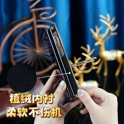 适用于XTS非凡大师手机壳磁吸伸缩腕带XT三屏碳纤维纹270°旋转支架日不落双中轴全包防摔壳