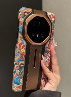 适用70rs非凡大师手机壳80rs真皮腰果花60rs/50rs高级感70pro/60pro/80p男女40rs保护套