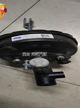 一汽青岛解放原厂配件J6F离合真空助力器带泵总成1602110-6K9包邮