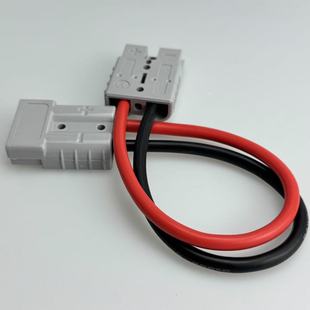 适用于安德森插头50A120A插头延长转接10平方8AWG硅胶线
