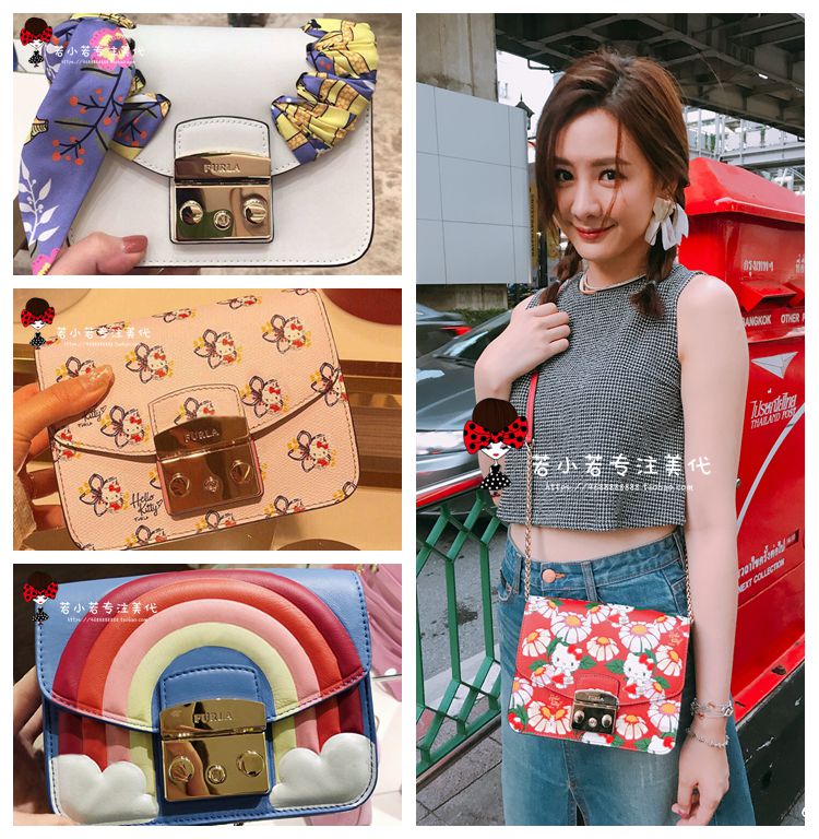 ´ú¹ºFurla/ܽÀJungleпîÅ®°ühellokittyͿѻµ¥¼çб¿æÁ´ÌõС·½°ü
