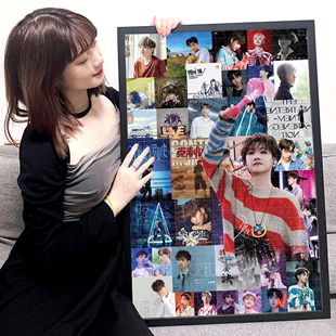 汪苏泷拼图周边300片/1314片歌迷粉丝应援朋友情侣同学生日礼物