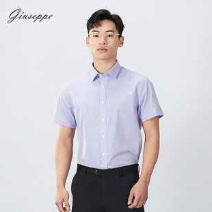 商场同款 纯棉尖领紫格修身 乔治白春夏男士 衬衫 衬衣 短袖