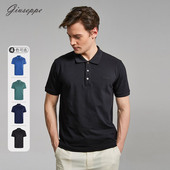 男士 POLO衫 时尚 乔治白夏季 休闲翻领透气柔软纯色短袖 通勤微弹上衣